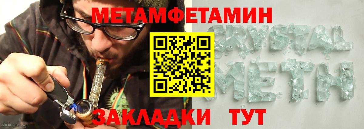 Костомукша  АМФЕТАМИН  Вход с VPN  кракен ссылки  АМФЕТАМИН Premium 