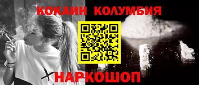 круглые Краснознаменск