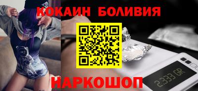 круглые Краснознаменск