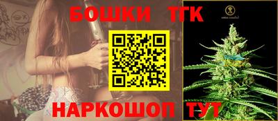 COCAINE Краснодар