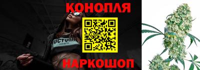 соль ск Краснокаменск