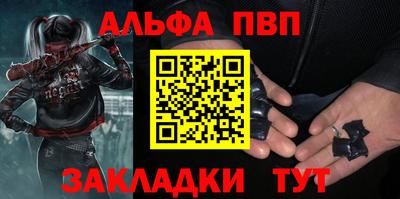 круглые Краснознаменск