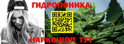 COCAINE Краснодар