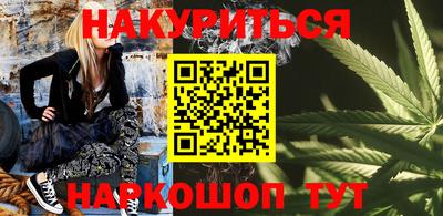 COCAINE Краснодар