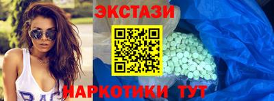 круглые Краснознаменск
