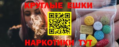 COCAINE Краснодар
