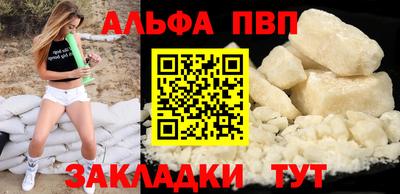 круглые Краснознаменск