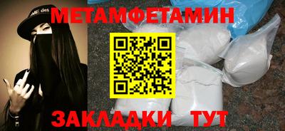 круглые Краснознаменск
