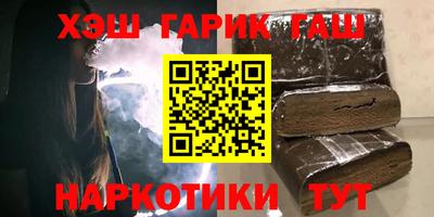 круглые Краснознаменск