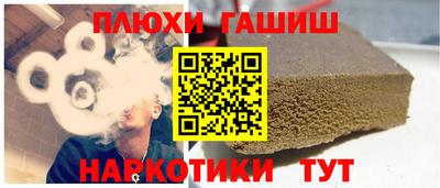 круглые Краснознаменск