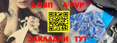 круглые Краснознаменск