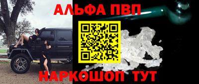 круглые Краснознаменск