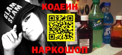 круглые Краснознаменск