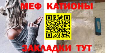 круглые Краснознаменск